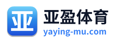 亚盈体育